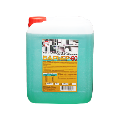 Теплоноситель систем отопления «Барьер-60» 3 кг