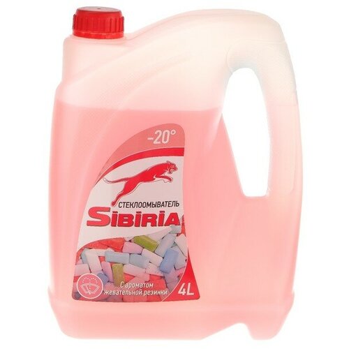 SIBIRIA Жидкость стеклоомывающая зимняя Sibiria Бабл Гам, -20С, 4 л