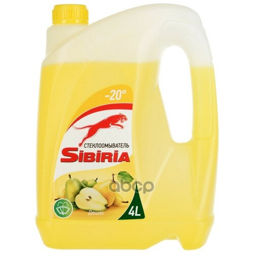 801001 Sibiria Омыватель Стекол -20 Дюшес 4 Л Sibiria 801001 Sibiria арт. 801001