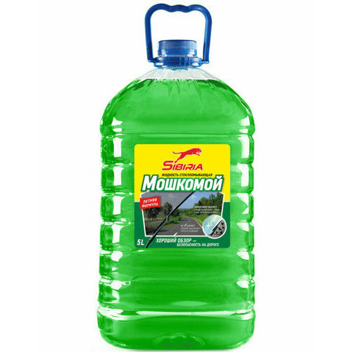 Омыватель стекол "Мошкомой" Sibiria 5л ПЭТ (963898)