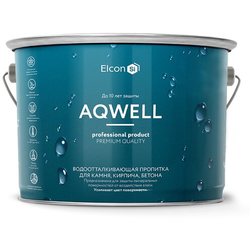 Гидрофобизатор Elcon Aqwell 9 л 00-00002942