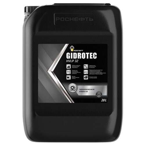 Гидравлическое масло Rosneft Gidrotec HVLP 22 (рнпк), 20л