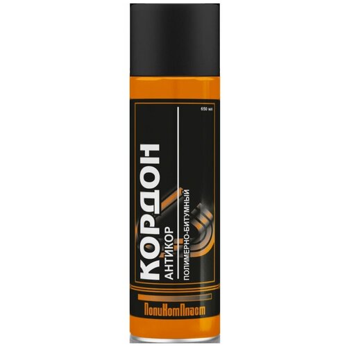 Антикор Полимерно-Битумный Спрей Кордон 650 Мл. Поликомпласт Pa008a0650 ПолиКомПласт арт. PA008A0650