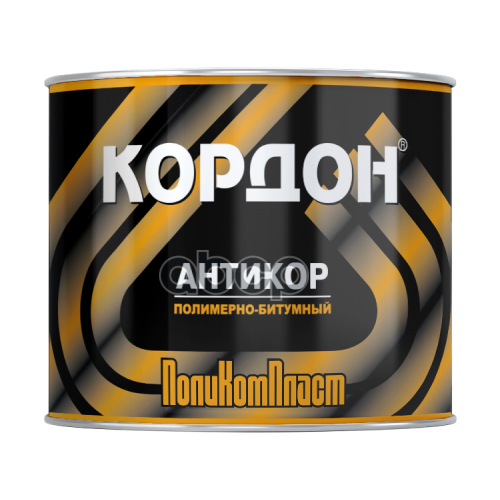 Антикор Полимернобитумный "Кордон" 2.3Кг. Pa008b2300 Поликомпласт Рт180073 ПолиКомПласт арт. PT180073