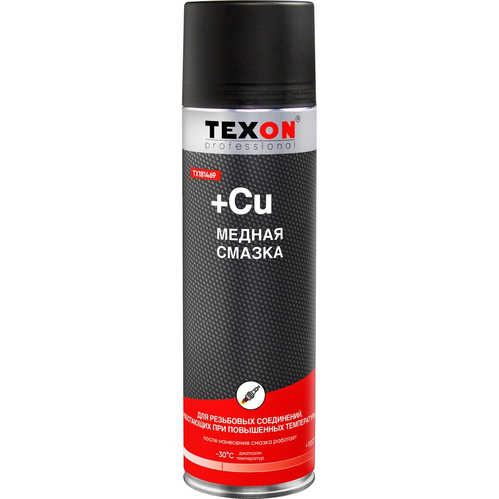 Медная смазка TEXON