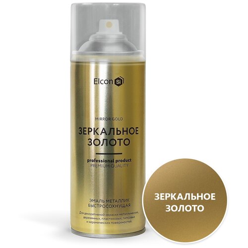 Эмаль Elcon Decor металлик, розовое золото, 520 мл