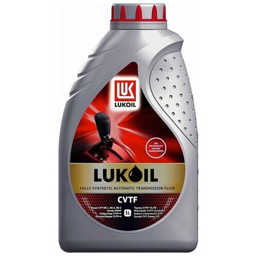 Масло ЛУКОЙЛ трансмиссионное CVTF 1 л.
