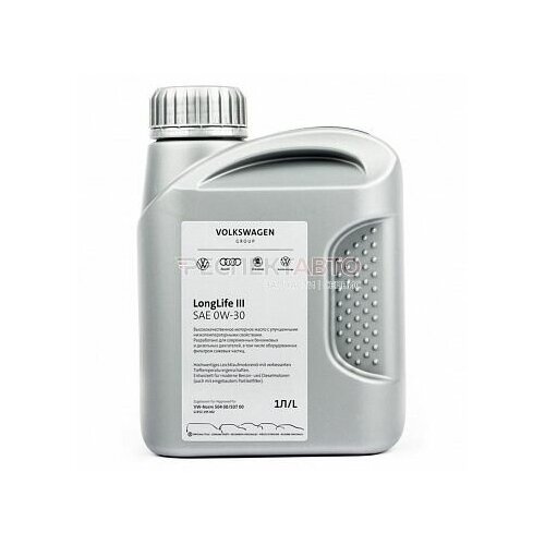VAG Масло Моторное Синтетическое Longlife Iii 0w-30, 1л
