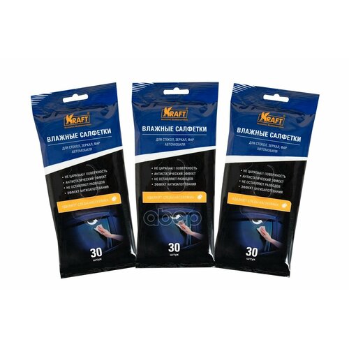 Влажные Салфетки Для Стеклянных Поверхностей, 90 Шт. (3*30 Шт/Упак) Kraft арт. KT834015