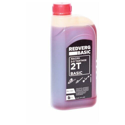 Моторное масло REDVERG BASIC 2Т, API TB, для двухтактных двигателей, минеральное, 1 л.