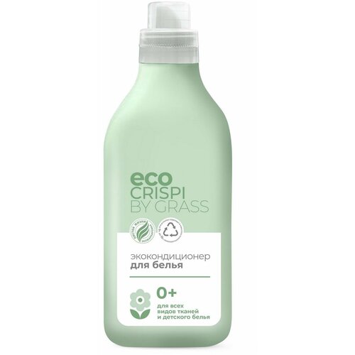 Экокондиционер для белья GraSS CRISPI 1800мл