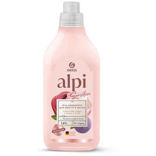 Средство для стирки шерстяного И шелкового белья "ALPI" 1,8 Л гель-концентрат (1/6) "GRASS"