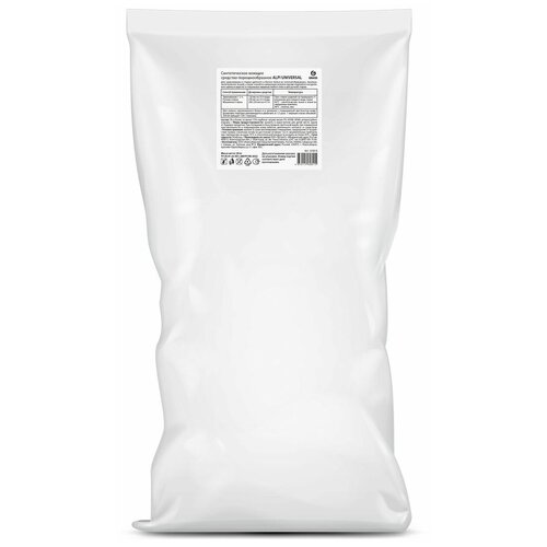 GRASS Синтетическое моющее средство порошкообразное Alpi universal 20 кг