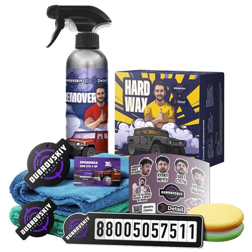 DETAIL "DUBROVSKIY SYNDICATE & DETAIL", набор для нанесения твердого воска