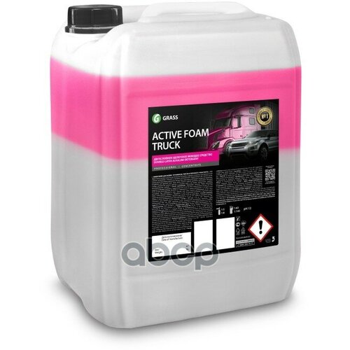 Активная Пена Grass "Active Foam Truck" (Канистра 24 Кг) GraSS арт. 113193
