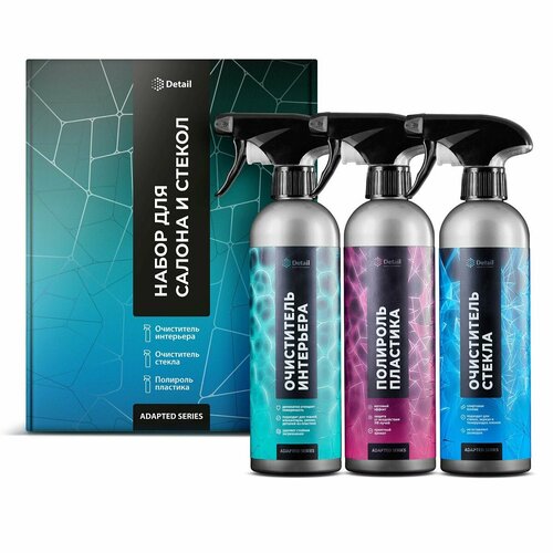 Detail/ Набор для салона и стёкол Adapted Series Detail, в подарочной упаковке, 3 средства х 500 мл.