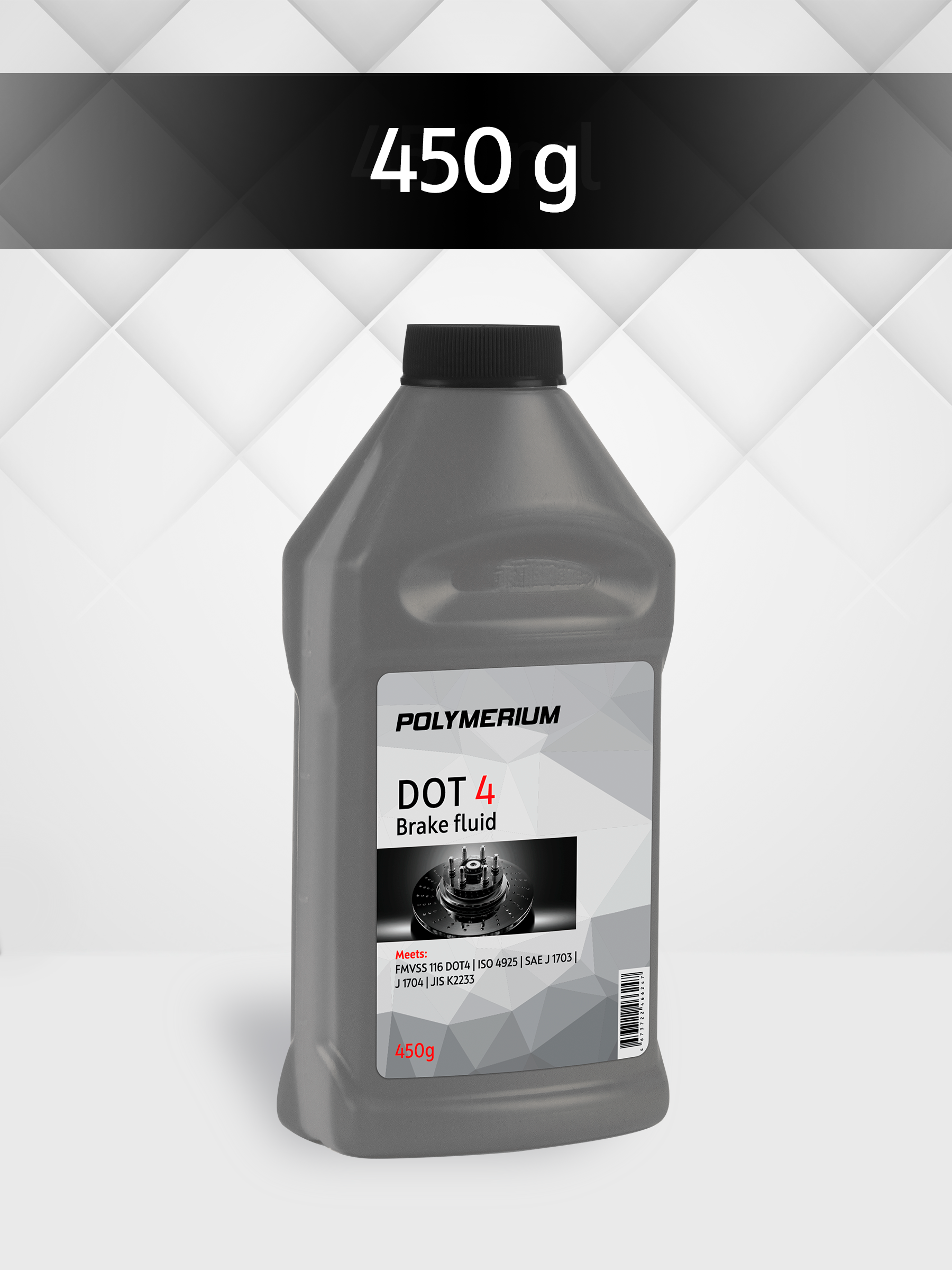 Тормозная жидкость Polymerium plmdot4045 DOT-4