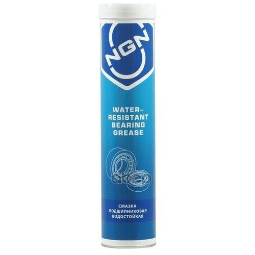V0066 Water-Resistant Bearing Grease Смазка Подшипниковая Водостойкая 375 Гр Ngn NGN арт. V0066