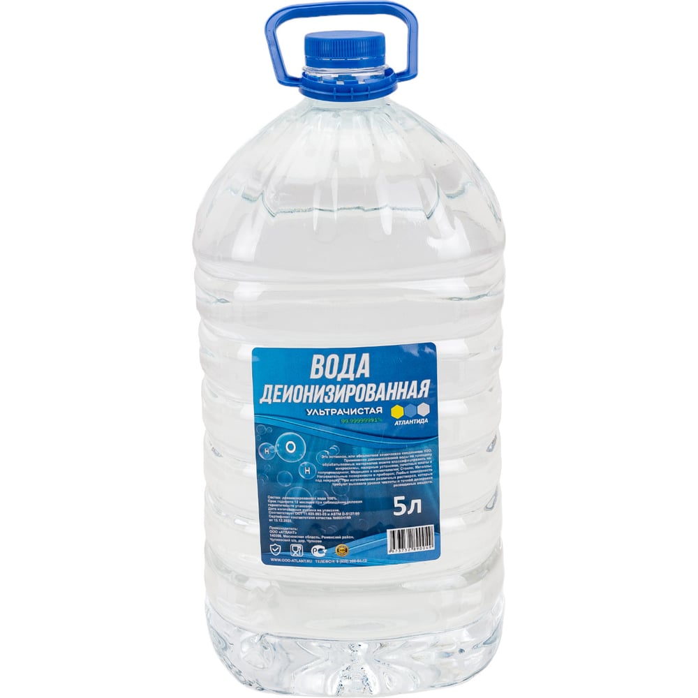 Вода деионизированная АТЛАНТ