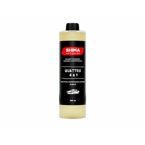 SHIMA DETAILER QUATTRO PUNCH Очиститель-кондиционер для кожи с ароматом Punch