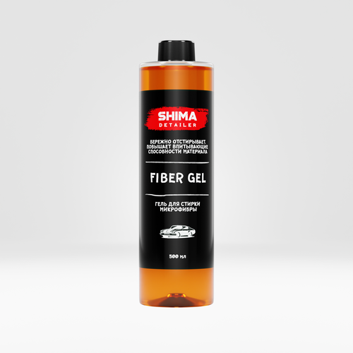 Гель-пятновыводитель для стирки фибры, особых видов ткани FIBER GEL 500 мл