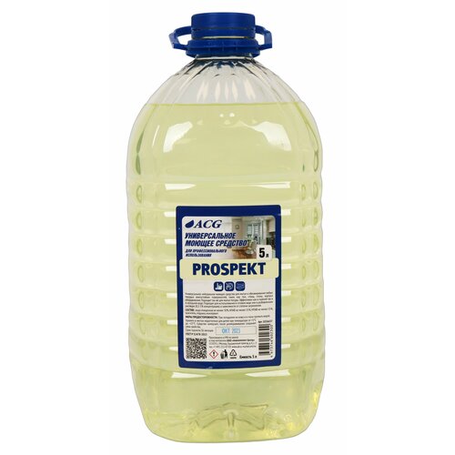 PROSPEKT ACG Универсальное моющее средство 5л
