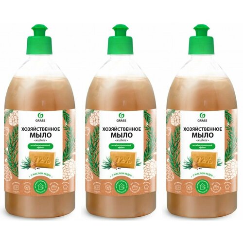 Grass Мыло жидкое хозяйственное с маслом кедра, 1000 мл, 3 шт