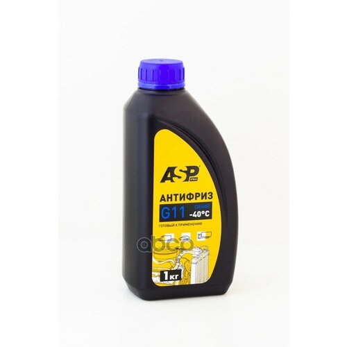 Антифриз Asp G11 Готовый Синий 1 Кг ASP арт. afb1000