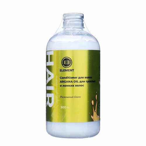 Element Кондиционер для волос Element с аргановым маслом 300 мл