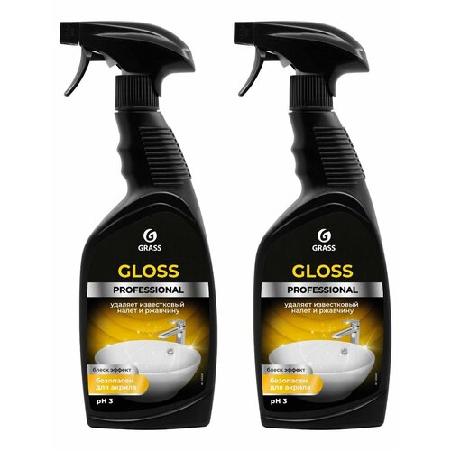 Grass Чистящее средство для сан узлов Gloss Professional, 600 мл, 2 шт