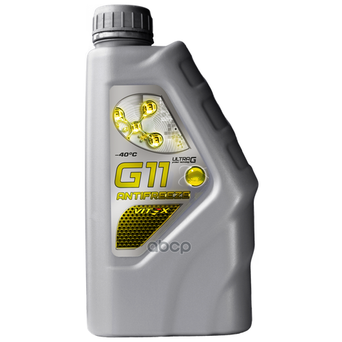 Антифриз Vitex-40 Ultra G-11 (1кг) Желтый Vitex V105001 Vitex арт. v105001
