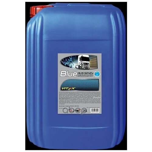 Жидкость Для Систем Scr Диз.Дв (Мочевина) Vitex Blue Aus 32nox (20л.) Vitex V901706 Vitex арт. v901706