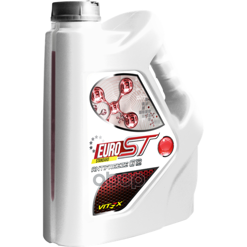 Антифриз Vitex арт. V101904