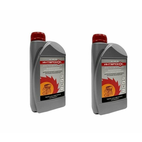Присадка в топливо ИНТЕРСКОЛ полусинтетическая для 2-х тактных двигателей, 1 литр