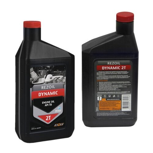 Масло REZOIL DYNAMIC 2-т. минеральн. API TB 946 мл REZER