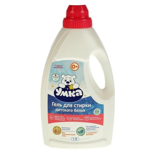 Гель для стирки Умка для детского белья 1л, 1643769