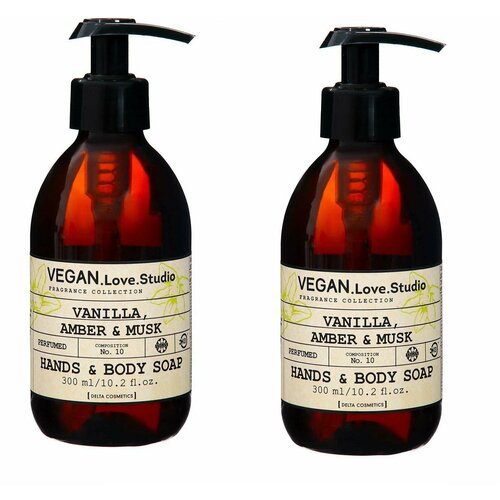 Мыло Delta для рук и тела VEGAN.Love.Studio Vanilla, Amber, Musk 300мл, 2 шт
