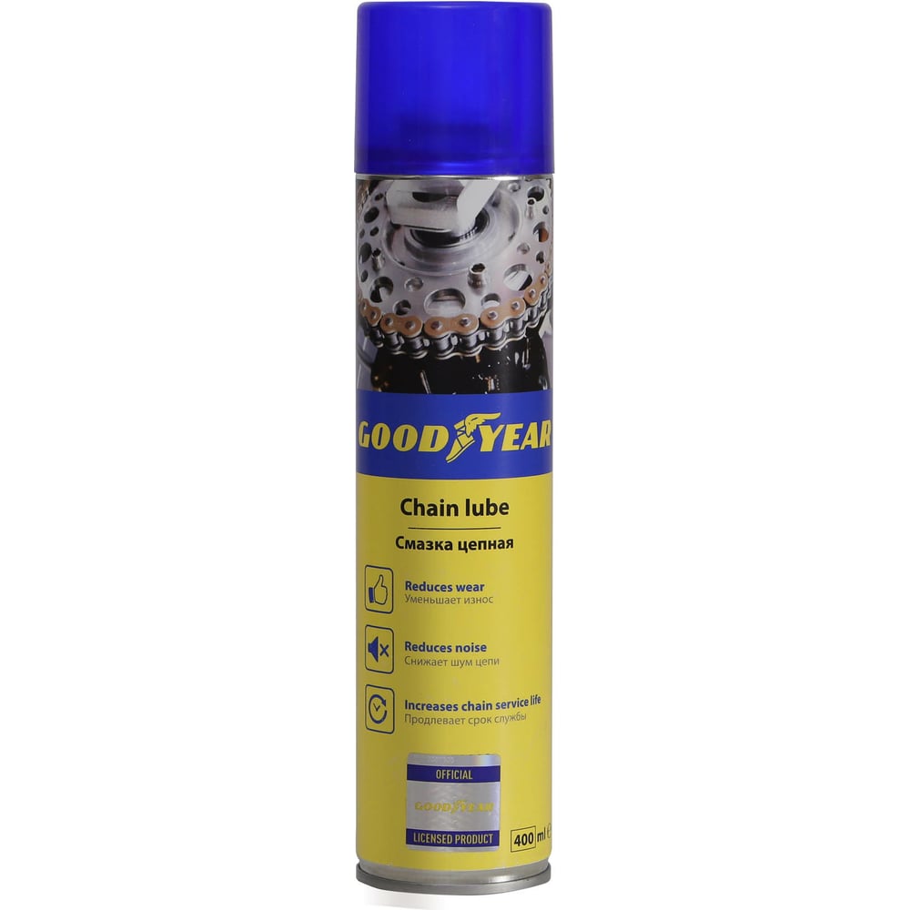 Цепная смазка Goodyear