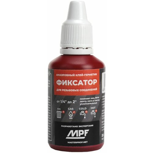 Клей-герметик анаэробный MPF Фиксатор №3, 20 г