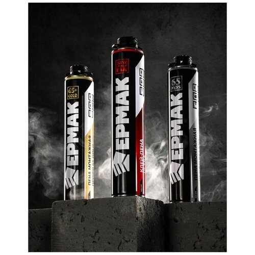 Ермак ULTRA Клей-пена универсальная, полиуретановая, 840гр, всесезонная, выход пены до 50л.