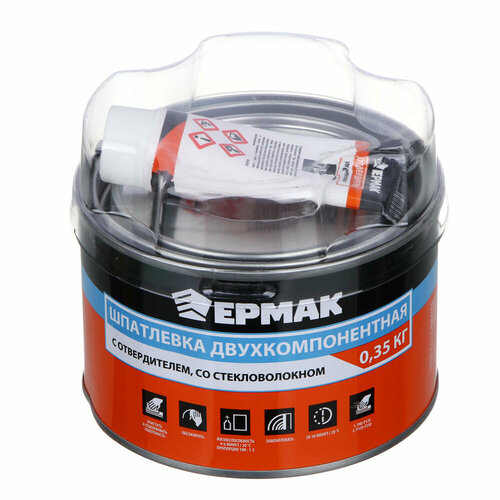 Ермак Шпатлевка двухкомпонентная, с отвердителем, со стекловолокном, 0,35 кг