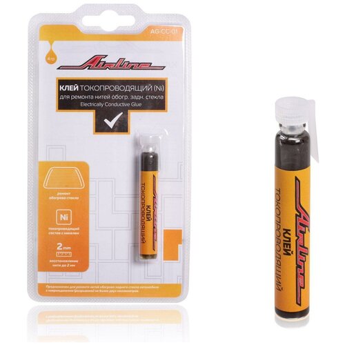 Клей токопроводящий (ni) для ремонта нитей обогр. задн. стекла, 4 гр, AIRLINE AGCC01 (1 шт.)