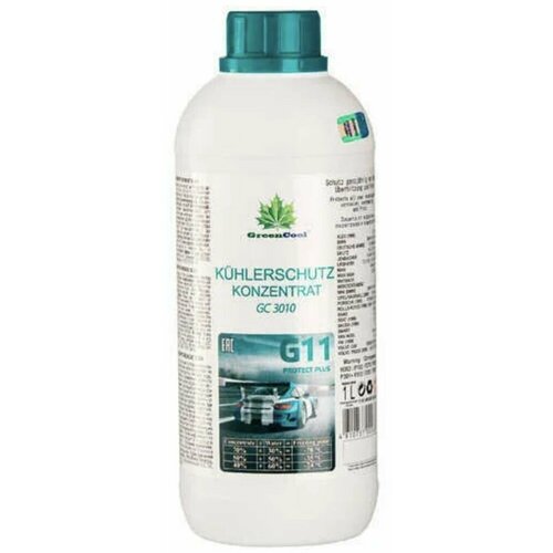 702637 GREENCOOL Антифриз GreenCool GС3010 [синий], концентрат, 1л