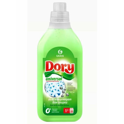 Grass Гель-концентрат Dory для стирки всех видов ткани, 1,8 л