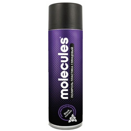 Полироль пластика MOLECULES Новая машина