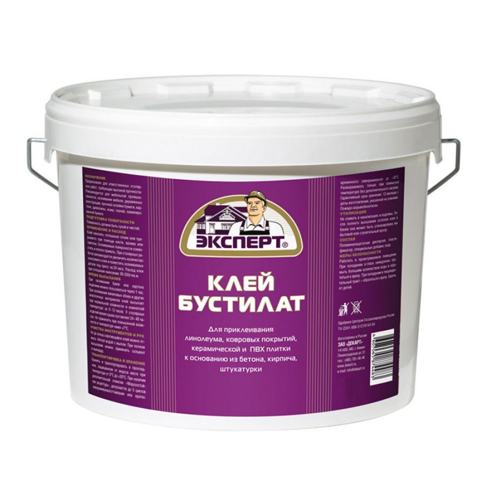 Клей Эксперт Бустилат всесезонный (1кг; 12шт) 17710