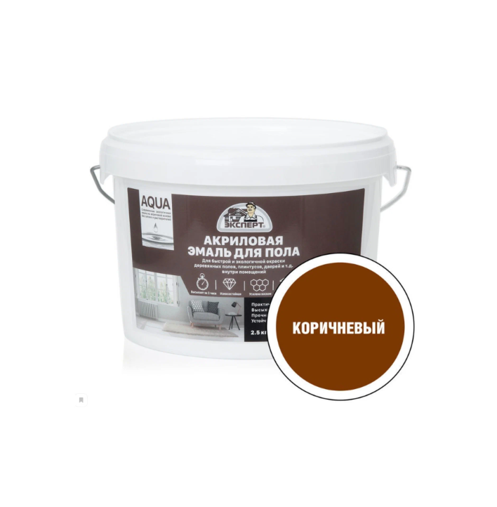 Эмаль для пола Эксперт акриловая, полуглянцевая, коричневая, 2,5 кг
