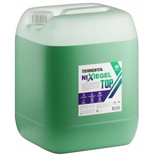 Теплоноситель DIXIS 65 (t до -65С), канистра 10кг (на основе этиленгликоля) NIXIEGEL (DIXIS)