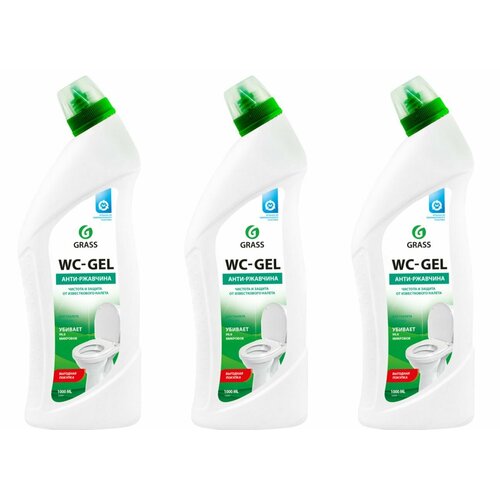 Grass Чистящее средство для сантехники WC-Gel, 1 л, 3 шт