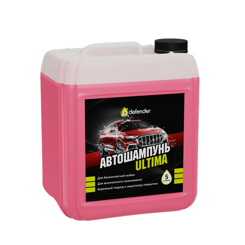 Автошампунь для бесконтактной мойки Ultima, 5 литров